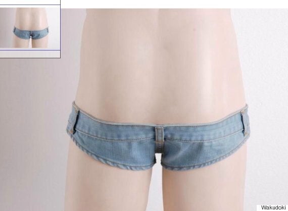 Denim hot pants on sale mens