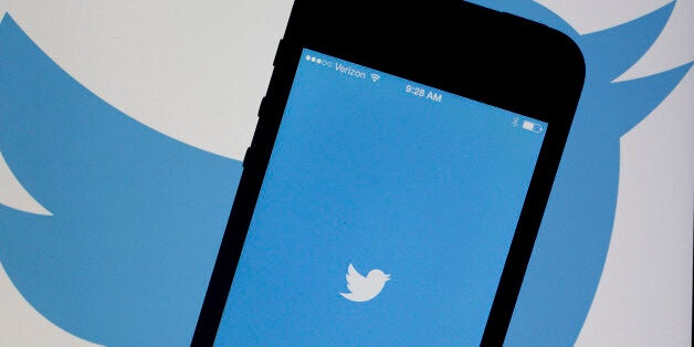 The Twitter Inc. application and logo