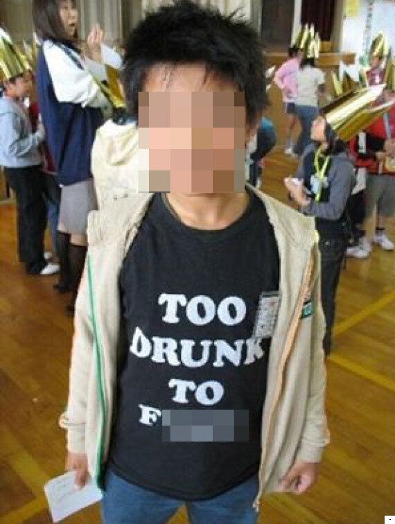 Parents Unknowingly Dress Children In Clothes With Crude 