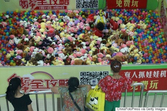 human claw machine japan