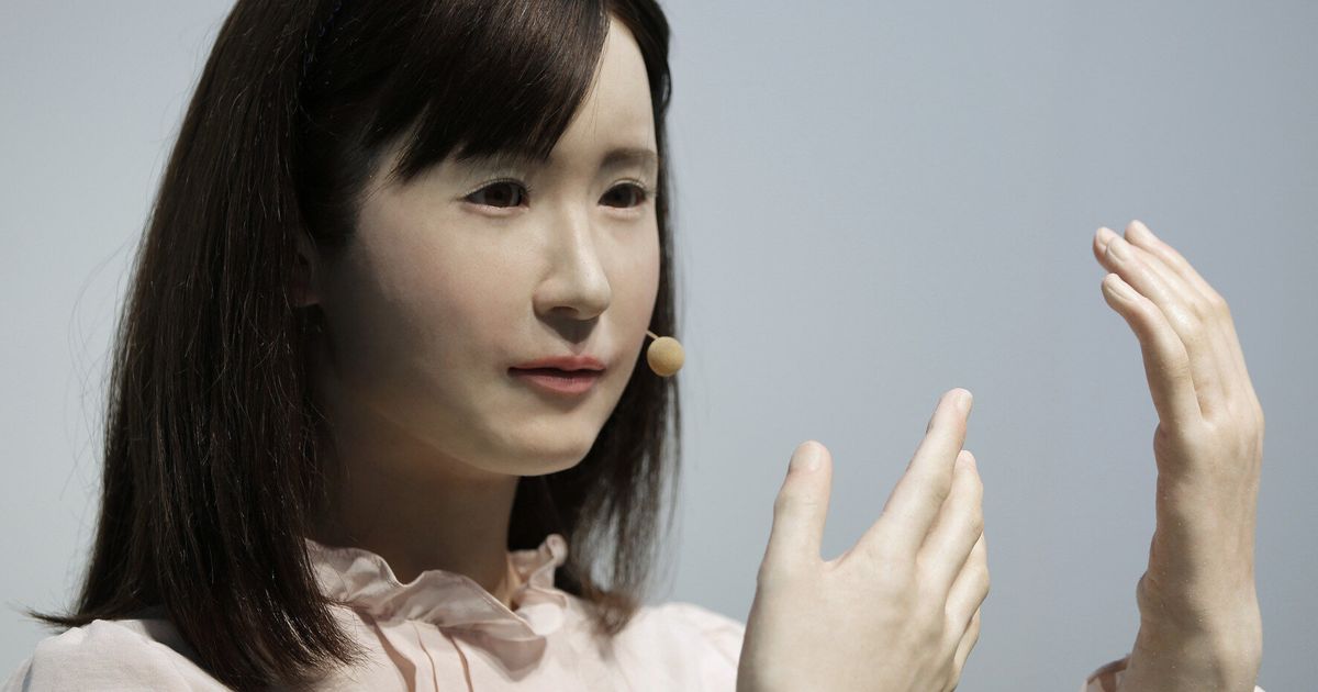 Toshiba's New 'Robot Geisha' Is Horrifying In Person | HuffPost UK Tech