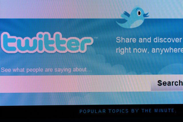 the twitter logo on a computer screen