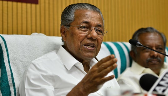 Kerala Suspends Insurance Scheme For Govt Employees After Major Security