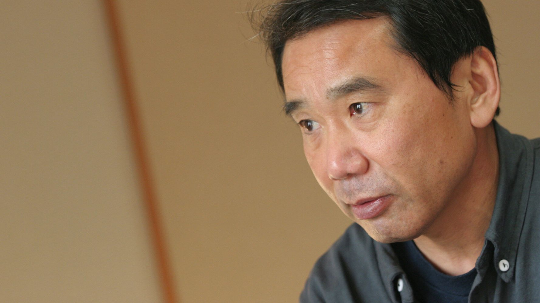 Haruki Murakami Day