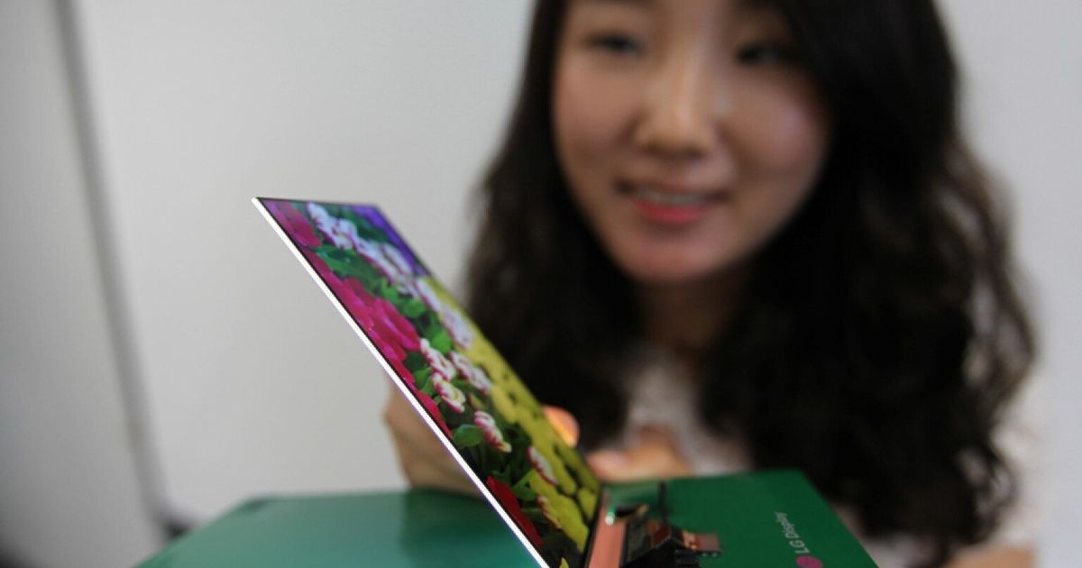 Lg Display Launches Worlds Thinnest 1080p Screen Pictures