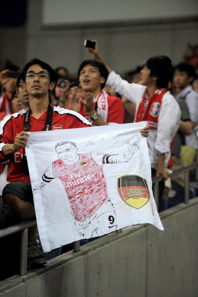 Urawa Red Diamonds v Arsenal