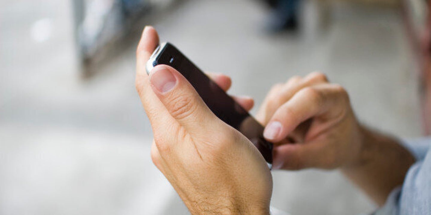 App-Controlled Vibrator 'BlueMotion' Will Maintain Your Sex Life