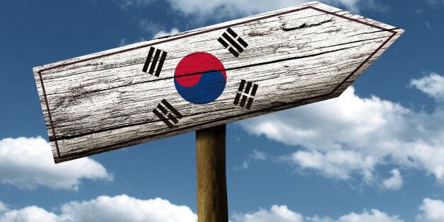 south korea flag wooden sign...