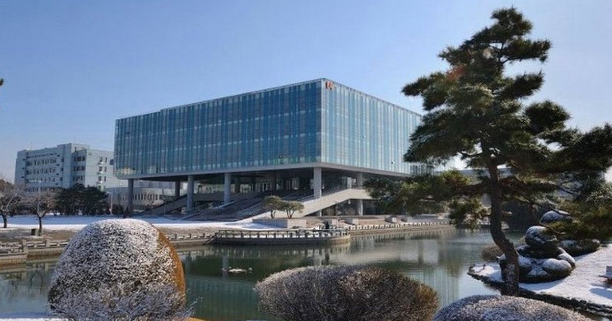 Kaist. KAIST В Южной Корее. KAIST университет в Корее. Корейский передовой институт науки и технологий (KAIST). Тэджон Южная Корея Каист университет.