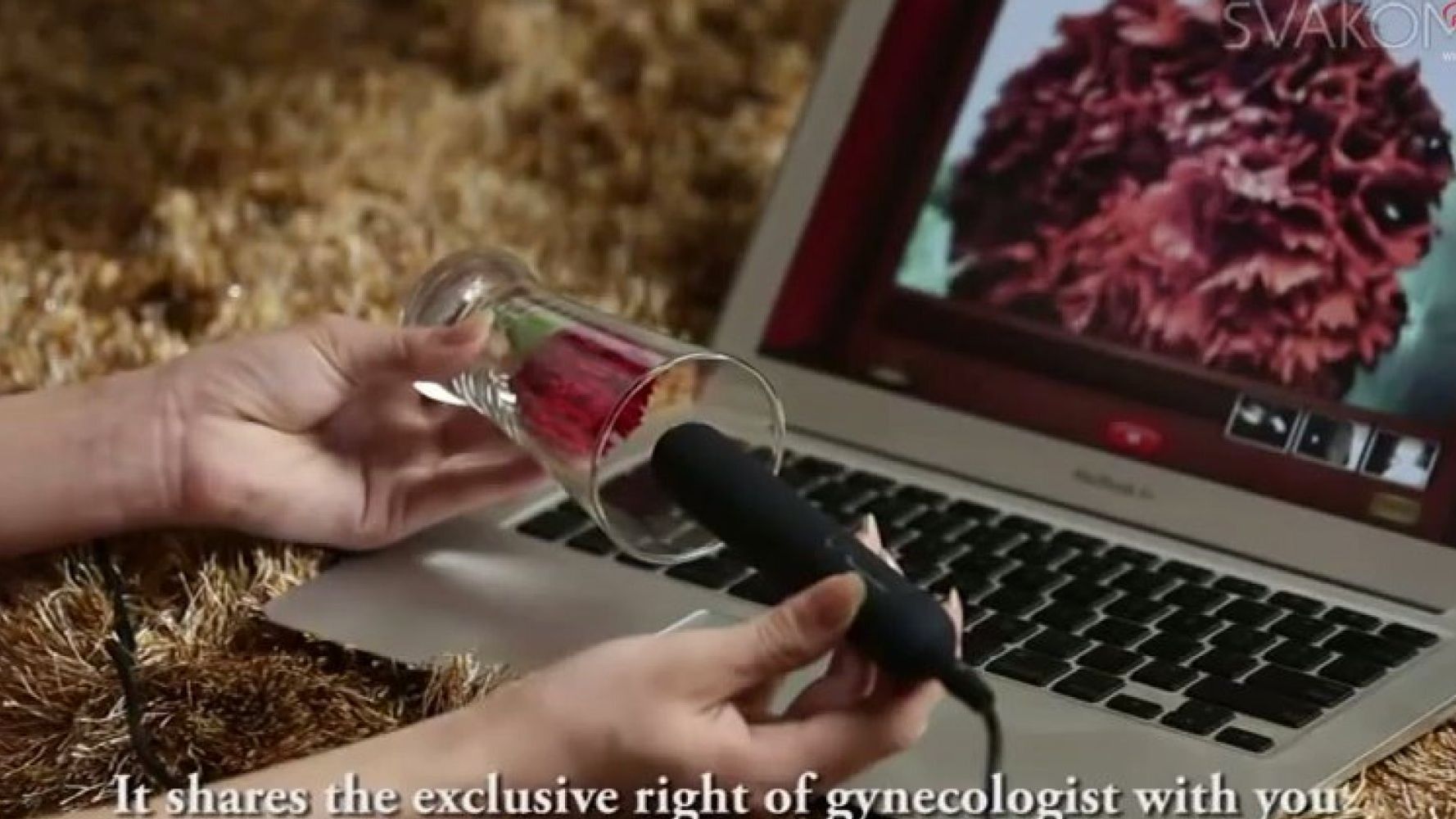 New Vibrator Called The Gaga Can Film The Inside Of Your Vagina Huffpost Uk Life