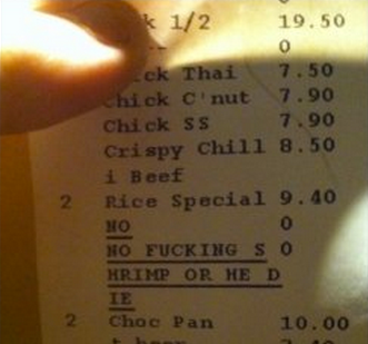 Chinese Restaurant Receipt Notes Customer's Seafood Allergy: 'No F