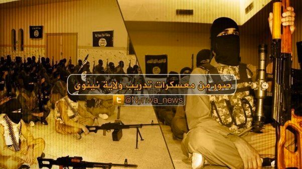 Revealing Islamic State's Ninevah Training Camp