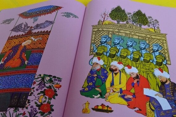 Houman The Art of the Shahnameh: Introducing Iran's Epic Poem to a New ...