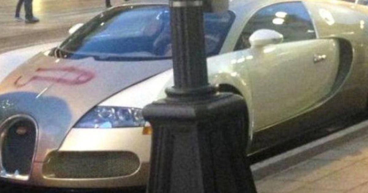 Penis Drawn On Bugatti Veyron Could Be Worlds Most Expensive Car