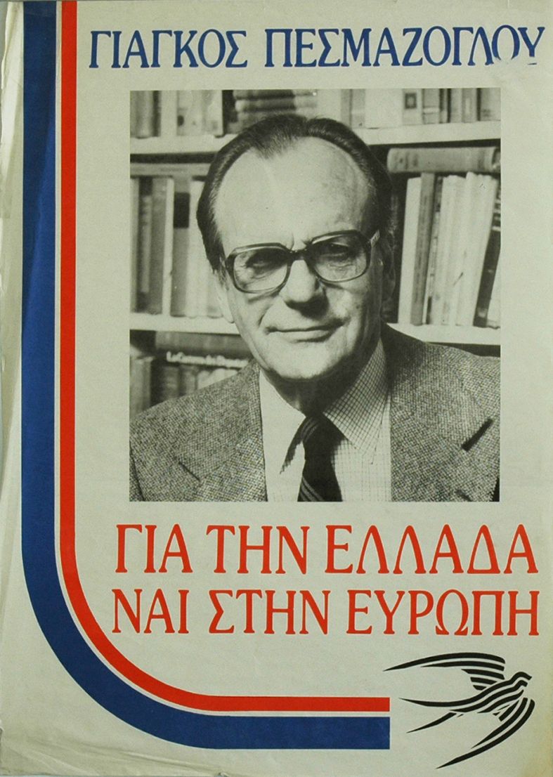 Αφίσα του ΚΟΔΗΣΟ για εθνικές εκλογές και ευρωεκλογές