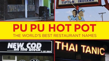 funny restaurant names