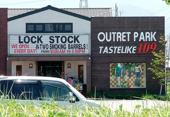 When Japanese To English Translations Go Wrong (PICTURES) | HuffPost UK Comedy When Japanese To English Translations Go Wrong (PICTURES) | HuffPost UK Comedy