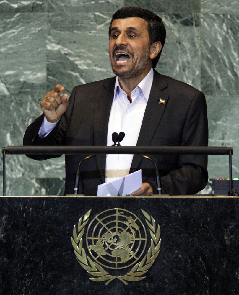 Mahmoud Ahmadinejad on 9/11