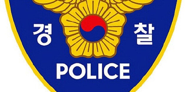 서울경찰청 어린이집 이미지