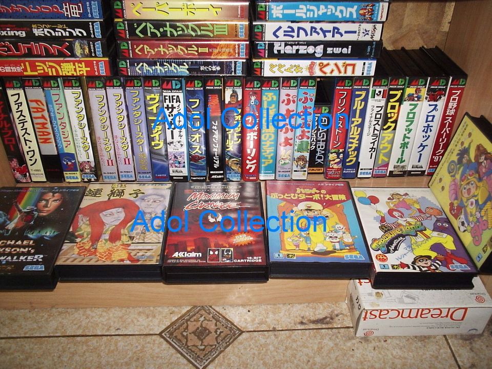World's Biggest Games Collection