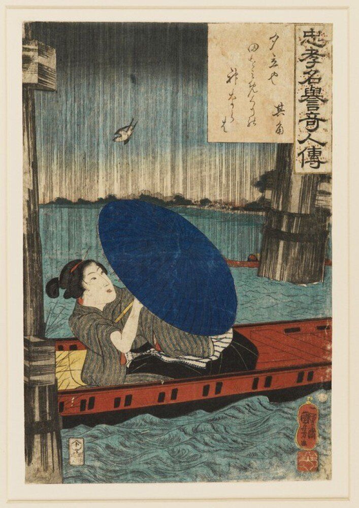 A Woman In Boat Sheltering From The Rain Under An Umbrella, by Utagawa Kuniyoshi