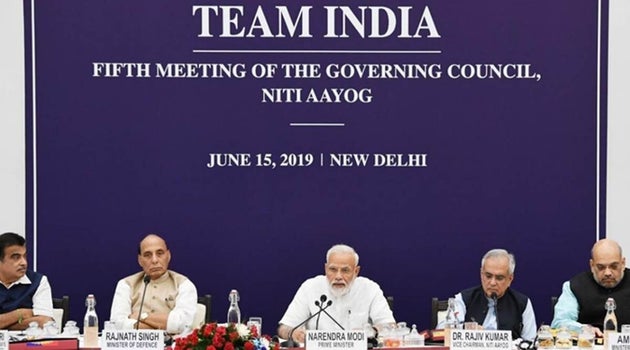 India To Become USD 5 Trillion Economy By 2024 : PM