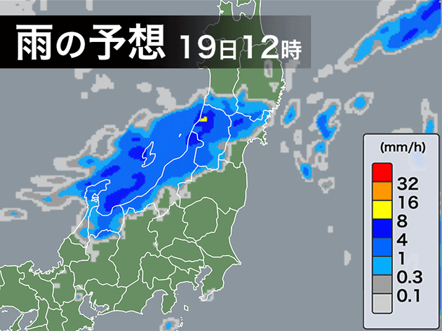 話題 地震 新潟県で震度6強 山形 新潟 佐渡 石川県能登に津波注意報が発令 沿岸ではただちに津波が来襲すると予想される トレンドピックス 話題 地震 新潟県で震度6強 山形 新潟 佐渡 石川県能登に津波注意報が発令 沿岸ではただちに津波が来襲すると予想される トレンドピックス