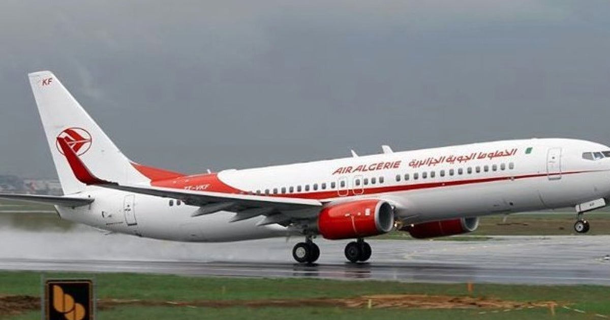 Air Algerie Flight AH5017 - 7/24/2014 (approximated) photo 1