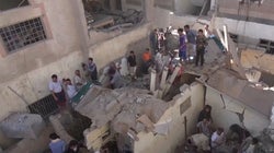 Σαουδική Αραβία: Πυραυλική επίθεση των Χούθι σε ηλεκτροπαραγωγικό
