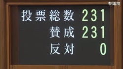 新しい法律が日本語教育の「後ろ盾」に。「住む地域に人生が左右されていいのか」現場からは声があがっていた