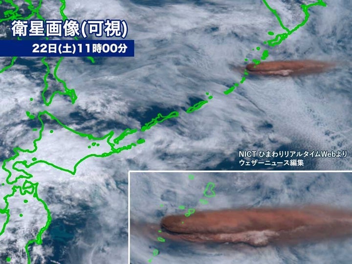 噴火の様子が確認できる衛星画像:6月22日（土）11時00分