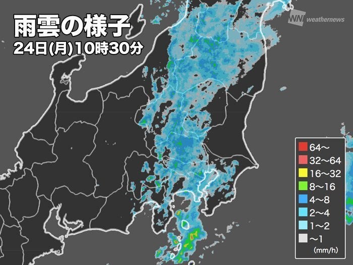 雨雲の様子