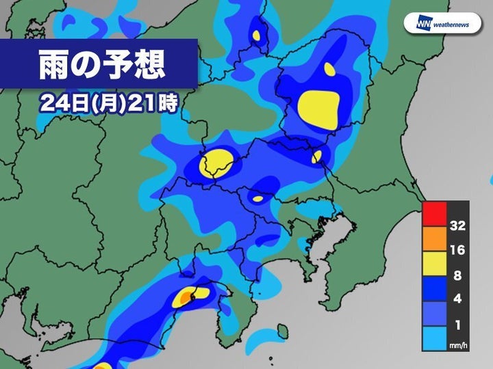 今夜21時の雨の予想