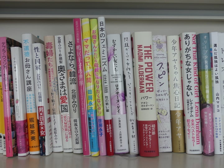 河出書房新社時代に松尾さんが手がけた本