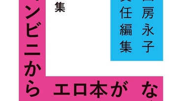 Matsuoakiko Matsuoakiko