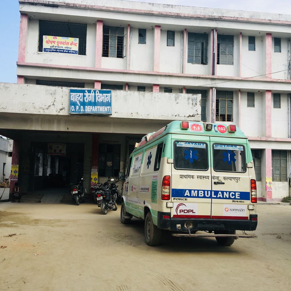 The sub-divisional hospital in Chakia block of East Champaran in Bihar. 