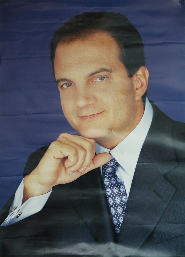 Πορτραίτο-αφίσα του Κώστα Καραμανλή