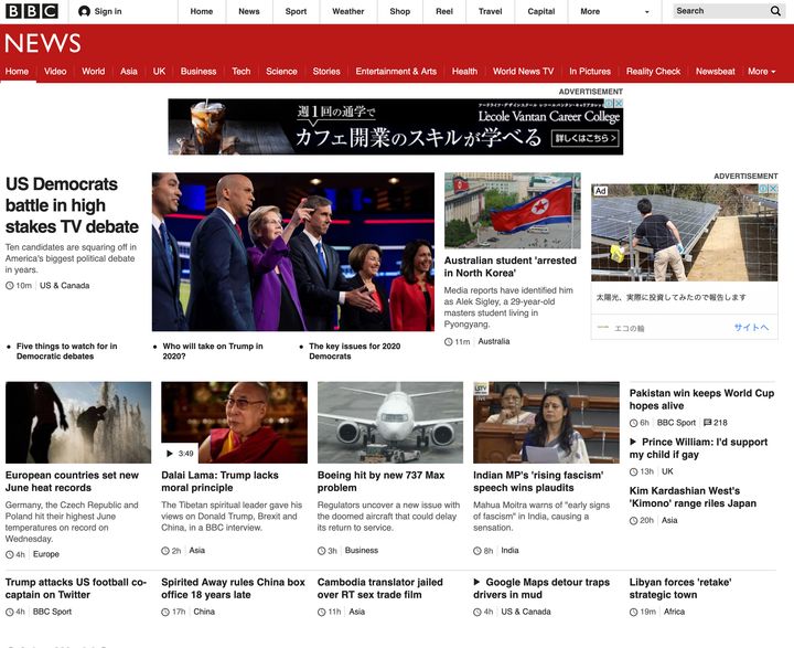 BBC ニュースサイトトップページのスクリーンショット