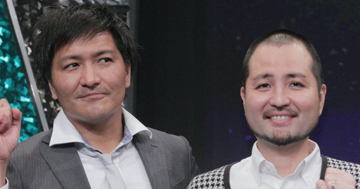 スリムクラブ・内間、大学時代のV系ショットが別人すぎる⇨「破壊力すごい」「前衛的」の声