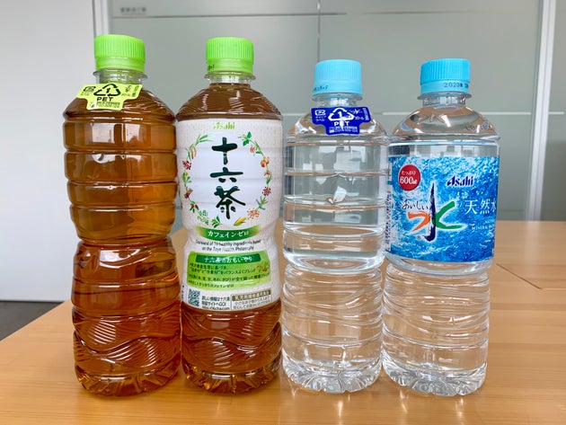 エコしてラクに アサヒ飲料 ラベルレスボトルの誕生秘話 ハフポスト