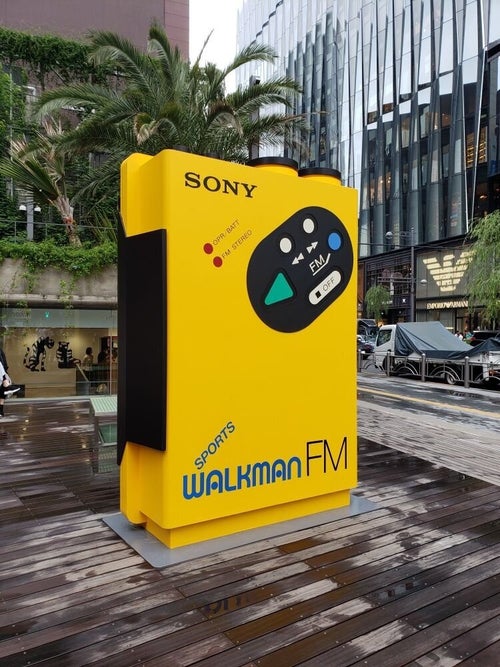 20周年記念ウォークマン年鑑 : 1979～1999 20周年記念ウォークマン年鑑 : 1979～1999 Walkman Sony archive