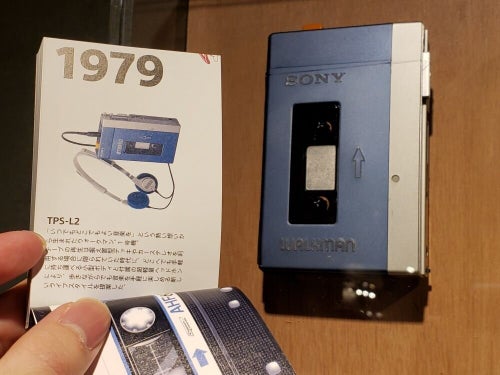 あなたが使っていたものもあるかも？ 銀座ソニーパークに歴代