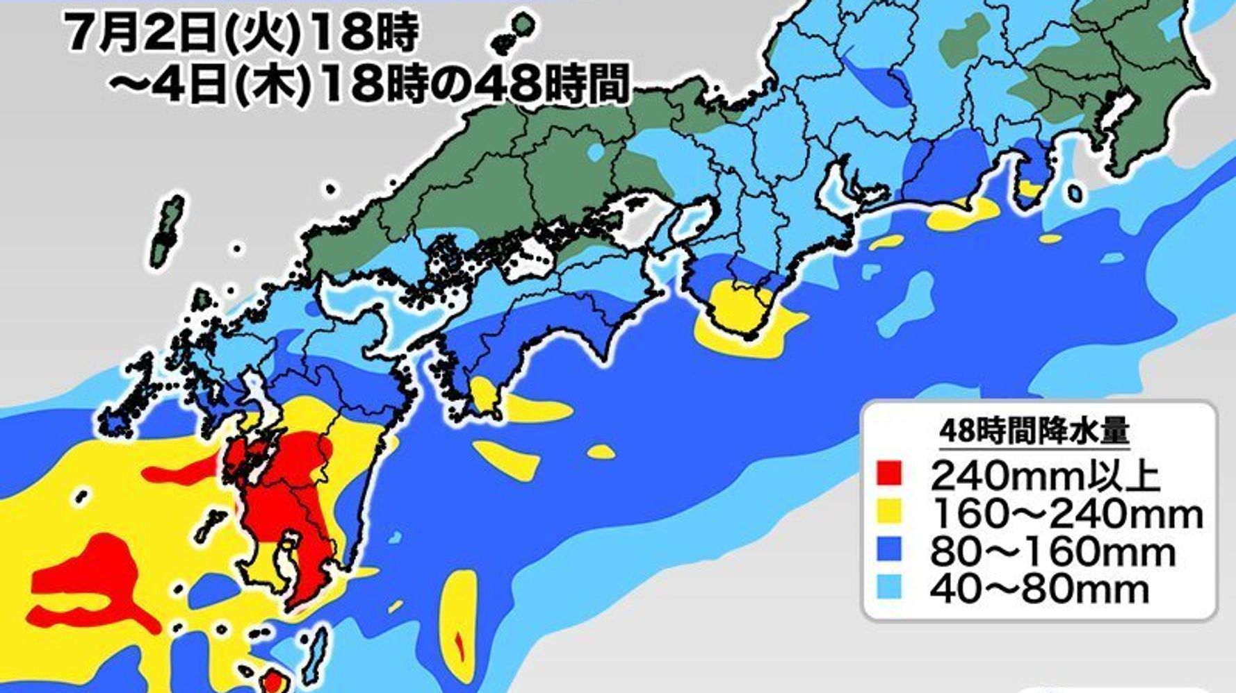 九州大雨 3日 水 から4日 木 にかけて注意 1ヶ月分の雨 が1日で降るおそれ ハフポスト