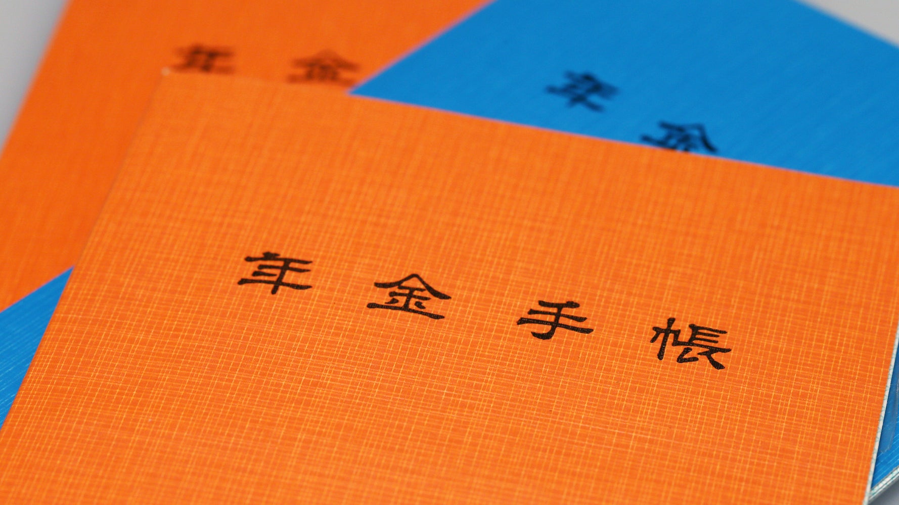 75歳以上が4人に1人」という超高齢貧困社会での年金制度とは？基礎年金のベーシックインカム化を考える | ハフポスト PROJECT