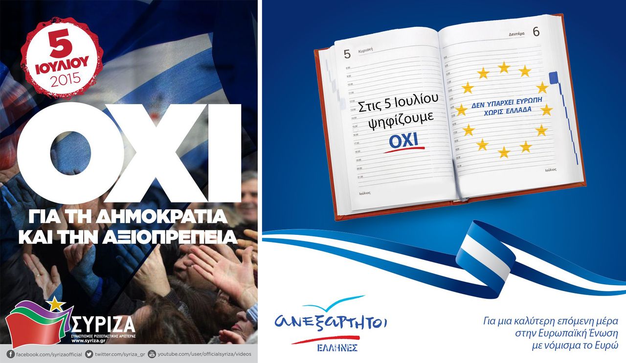 Αφίσες του ΣΥΡΙΖΑ (αριστερά) και των Ανεξάρτητων Ελλήνων (δεξιά) υπέρ του ΟΧΙ