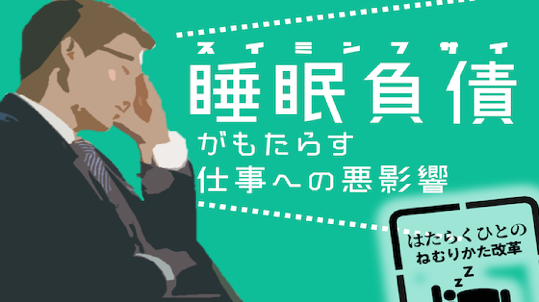 ソース画像を表示