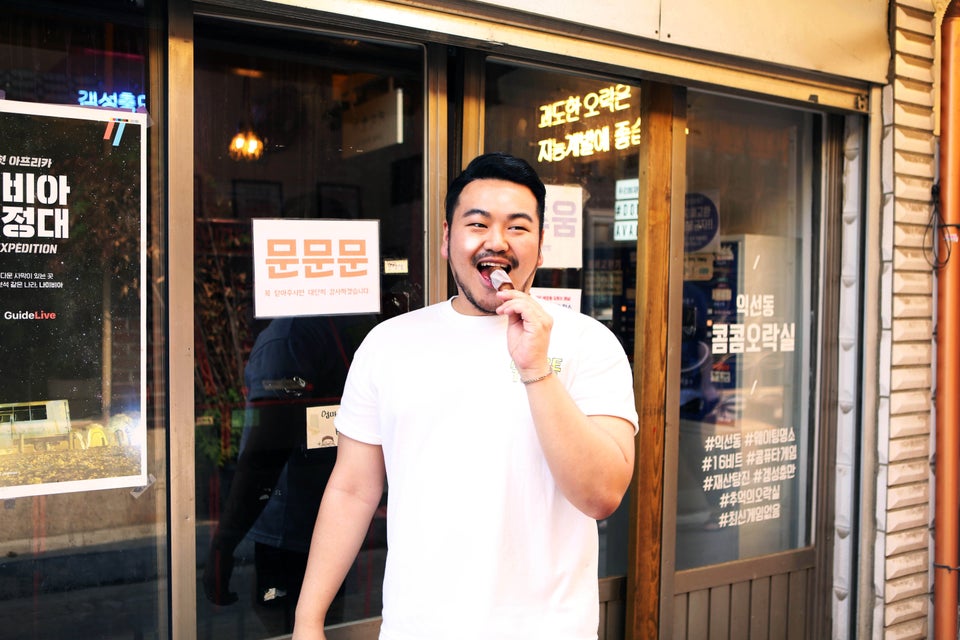 íì¬ ì'ê° ë°ììì í´ì´ì ì¶ì´ ì´ë¤ì§ ë¬»ì§ ë§ë¼ ê³  ë§íë¤ íí