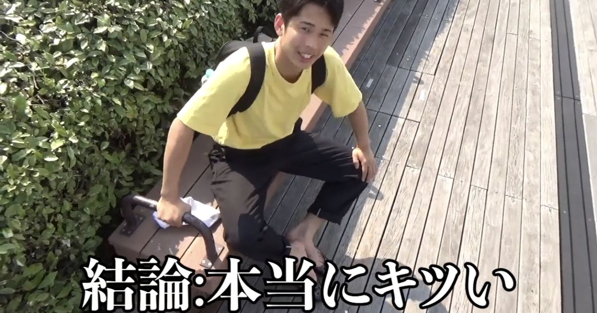 ユーチューバー男子がパンプスを履いてみたら水ぶくれに 動画が140万再生の反響 ハフポスト