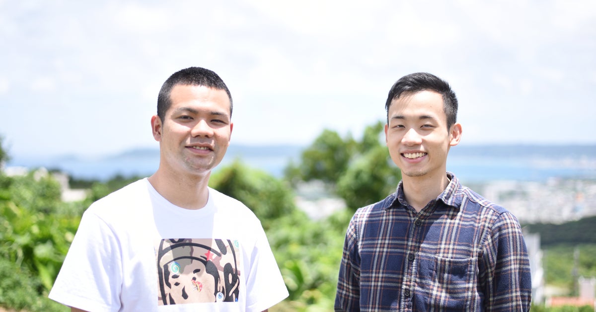 沖縄の大学生が『コンプレックス大百科』で伝えたいこと。「自分を認められるように…」