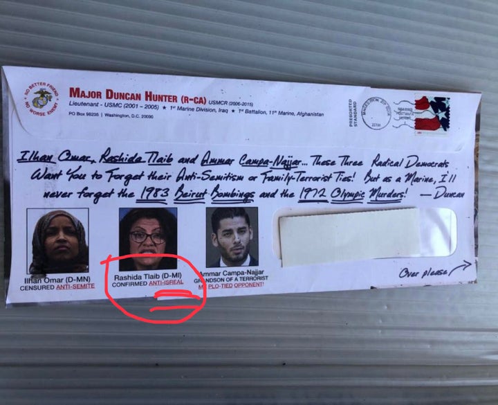 An image of the mailers from Hunter's campaign, shared with HuffPost by Ammar Campa-Najjar, with the misspelled country.